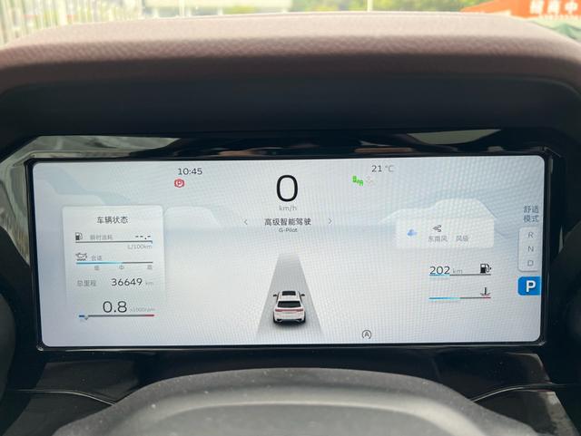 Certificated Used Geely Xingyue L 2021 2.0TD DCT EVO Two-Wheel Drive Intelligent Premium