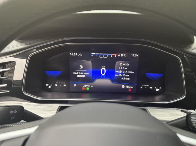 Certificated Used FAW-Volkswagen Sagitar 2023 280TSI DSG Excellence Plus