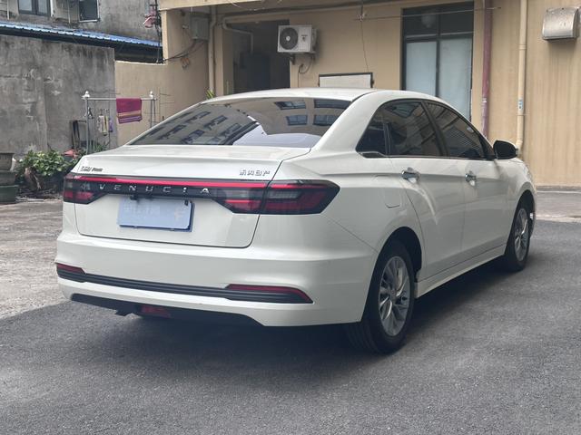 Certificated Used Dongfeng Nissan Venucia D60 2023 PLUS 1.6L XE CVT Chaoling Edition