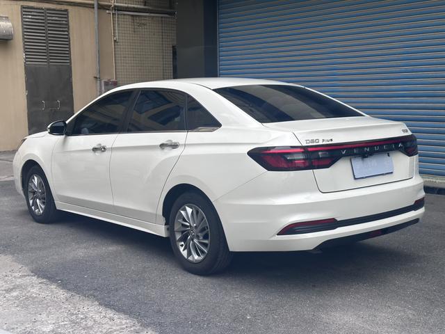 Certificated Used Dongfeng Nissan Venucia D60 2023 PLUS 1.6L XE CVT Chaoling Edition