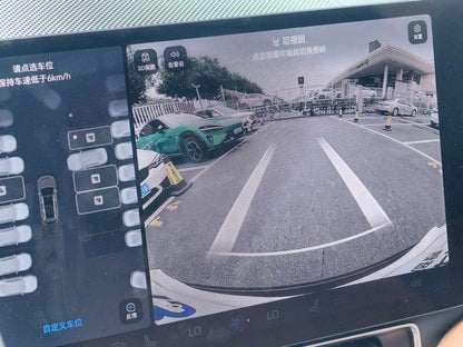 Certificated Pre-Owned Wenjie M9 2024 Extended Range Max Six-Seater Version -u21683184