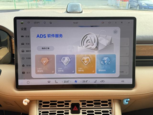 Certificated Pre-Owned Seres Auto Wenjie M7 2024 Max Five-Seater Rear-Wheel Drive Intelligent Driving Version -u21931452