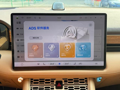 Certificated Pre-Owned Seres Auto Wenjie M7 2024 Max Five-Seater Rear-Wheel Drive Intelligent Driving Version -u21931452