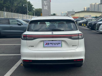 Certificated Pre-Owned Shangjie H5 Extended Range Max 2025 -u22022109