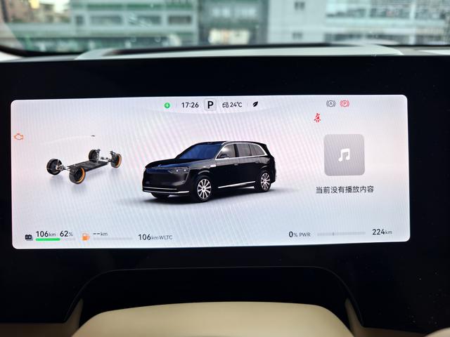 Certificated Pre-Owned Wenjie M8 2025 Extended Range Max Six-Seater Version -u21874263