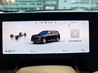 Certificated Pre-Owned Wenjie M8 2025 Extended Range Max Six-Seater Version -u21874263