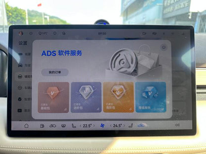 Wenjie M7 2024 Ultra 5 places, 4 roues motrices, Édition Conduite Intelligente, d'occasion certifiée -u21998969