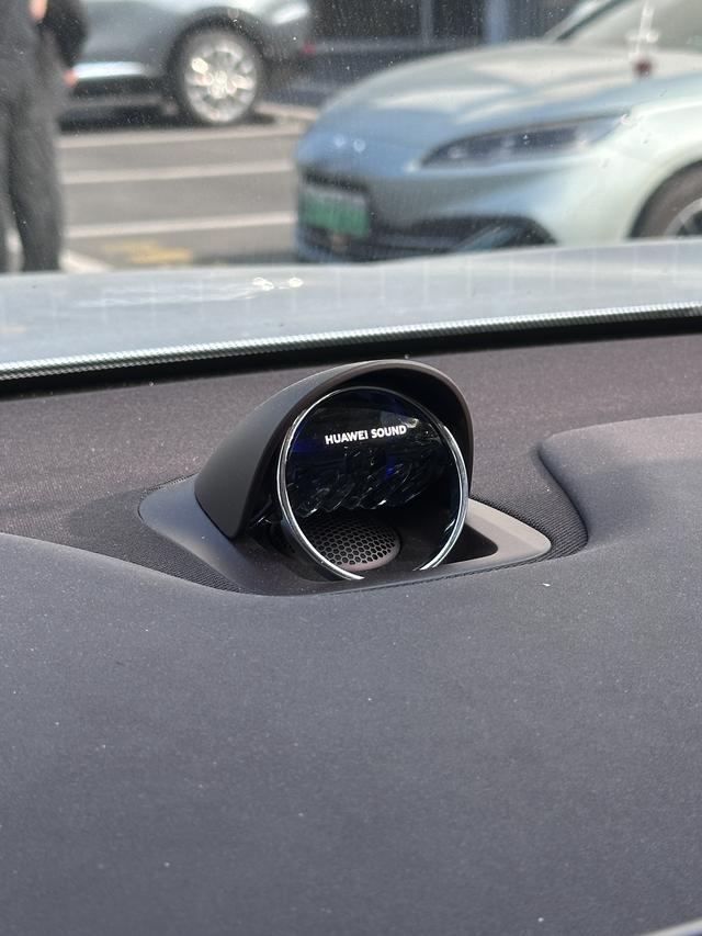 Wenjie M7 2024 Ultra 5 places, 4 roues motrices, Édition Conduite Intelligente, d'occasion certifiée -u21998969