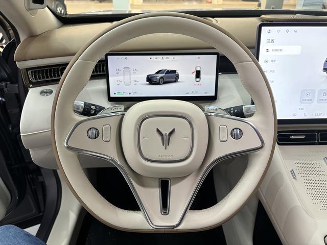 Certificated Pre-Owned VOYAH FREE 2025 Edition FREE+ Four-Wheel Drive Qiankun Version -u21909813