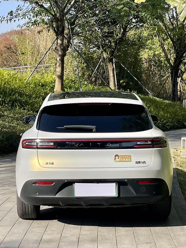 Certificated Pre-Owned Wenjie M5 2022 Extended-Range Rear-Wheel Drive Standard Edition -u21777805