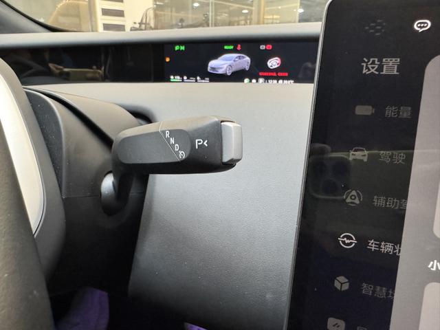 Certificated Pre-Owned AVATR 12 2025 Max Rear-Wheel Drive Extended-Range Version -u22068530