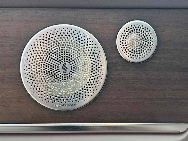 Certificated Pre-Owned Seres Auto Wenjie M9 2024 Extended-Range Ultra Five-Seater Edition -u21683366