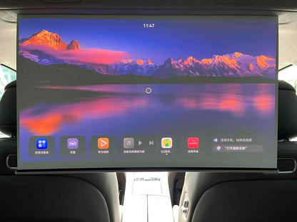 Wenjie M9 2024 d'occasion certifiée, version Ultra cinq places à autonomie étendue -u21982807