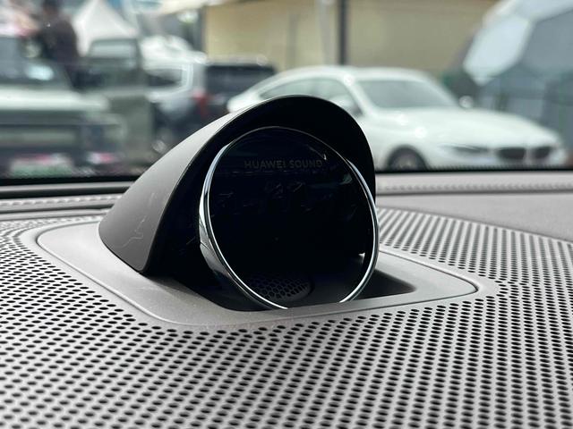 Wenjie M9 2024 d'occasion certifiée, version Ultra cinq places à autonomie étendue -u21982807