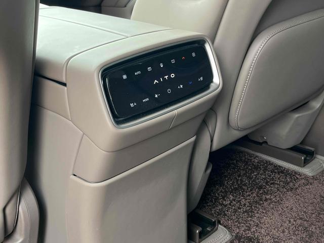 Wenjie M9 2024 d'occasion certifiée, version Ultra cinq places à autonomie étendue -u21982807