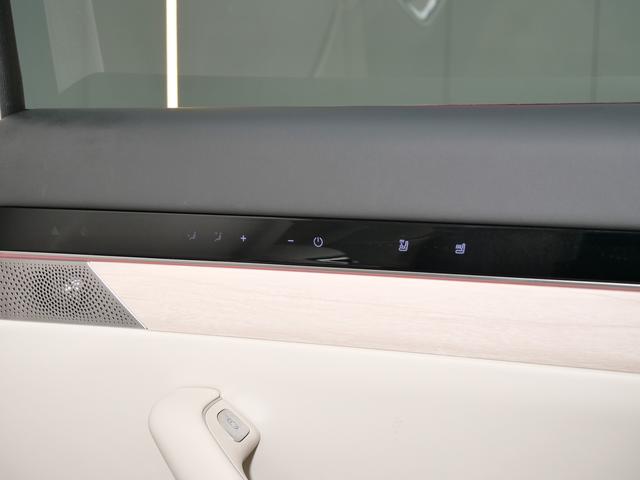 Zhijie R7 2024 d'occasion certifié, version à autonomie étendue 37 kWh Max, propulsion arrière -u21939441