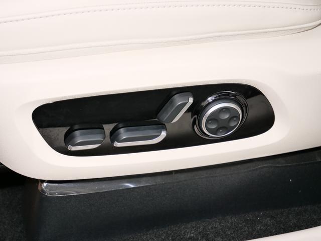 Zhijie R7 2024 d'occasion certifié, version à autonomie étendue 37 kWh Max, propulsion arrière -u21939441