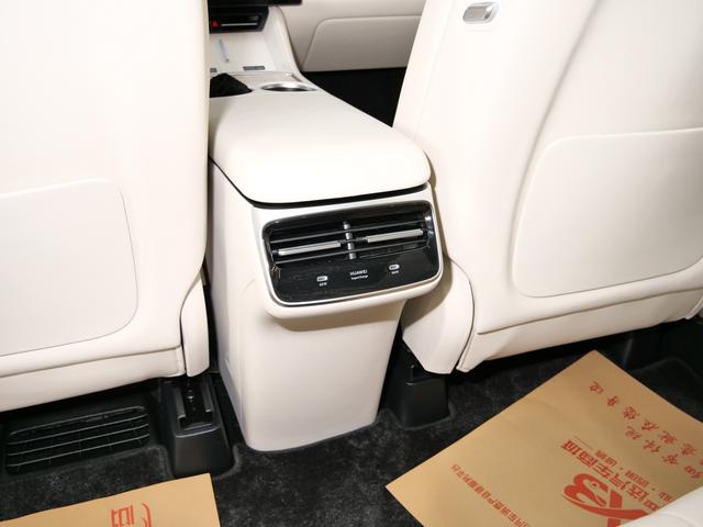 Zhijie R7 2024 d'occasion certifié, version à autonomie étendue 37 kWh Max, propulsion arrière -u21939441