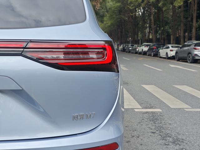 Wenjie M7 2024 Ultra 5 places, 4 roues motrices, Édition Conduite Intelligente, véhicule d'occasion certifié -u22039127