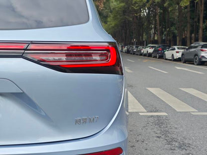 Wenjie M7 2024 Ultra 5 places, 4 roues motrices, Édition Conduite Intelligente, véhicule d'occasion certifié -u22039127