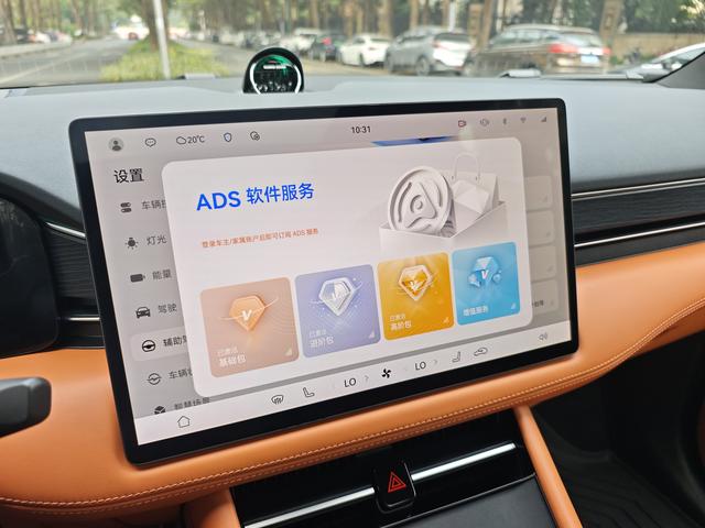 Wenjie M7 2024 Ultra 5 places, 4 roues motrices, Édition Conduite Intelligente, véhicule d'occasion certifié -u22039127