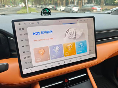 Wenjie M7 2024 Ultra 5 places, 4 roues motrices, Édition Conduite Intelligente, véhicule d'occasion certifié -u22039127