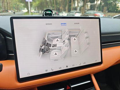 Wenjie M7 2024 Ultra 5 places, 4 roues motrices, Édition Conduite Intelligente, véhicule d'occasion certifié -u22039127