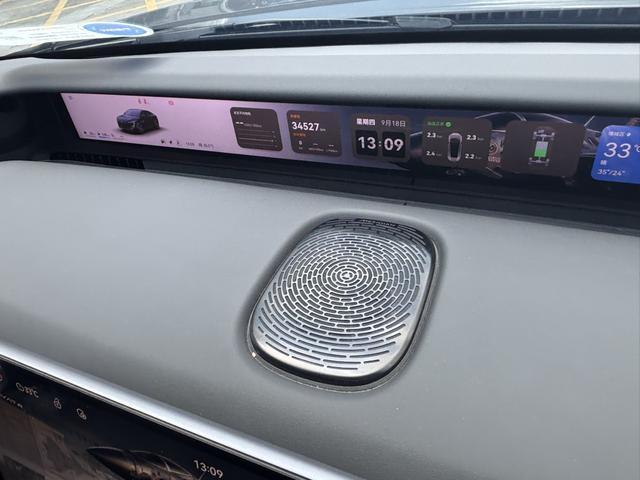 AVATR 12 2025 Max d'occasion certifié, version à propulsion arrière et autonomie étendue -u20887434