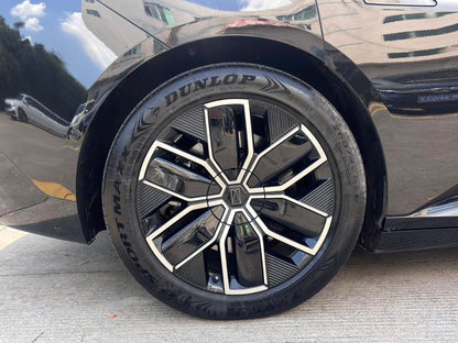 AVATR 12 2025 Max d'occasion certifié, version à propulsion arrière et autonomie étendue -u20887434