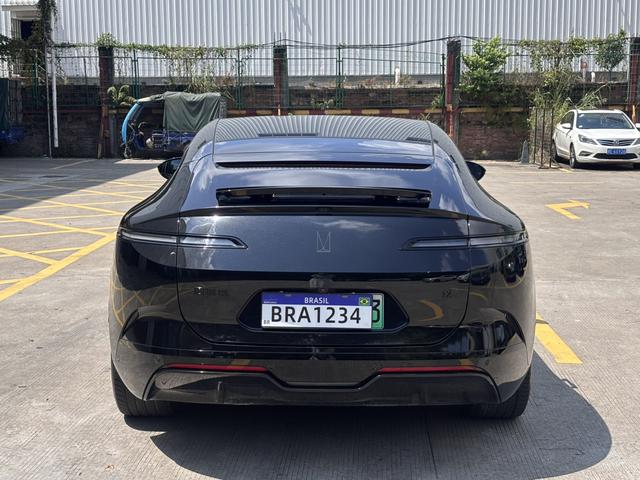 AVATR 12 2025 Max d'occasion certifié, version à propulsion arrière et autonomie étendue -u20887434