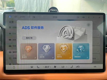 Certificated Pre-Owned Seres Auto Wenjie M7 2024 Max Five-Seater Four-Wheel Drive Intelligent Driving Version -u22076588