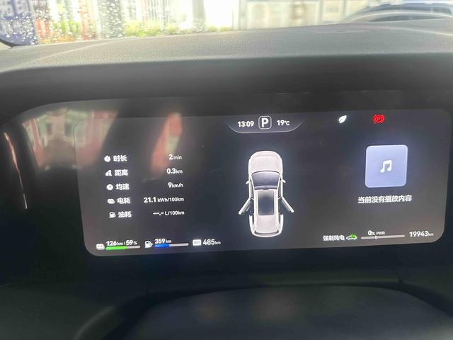 Certificated Pre-Owned Wenjie M7 2024 Max Five-Seater Four-Wheel Drive Intelligent Driving Version -u22064835