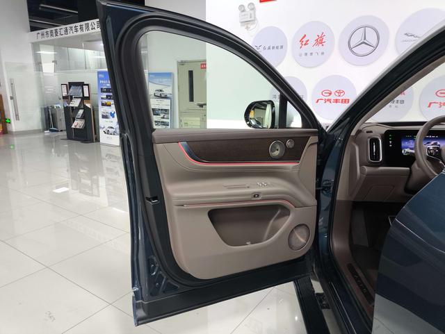 Certificated Pre-Owned AITO M9 2024 Extended Range Ultra Five-Seater Version -u21594493