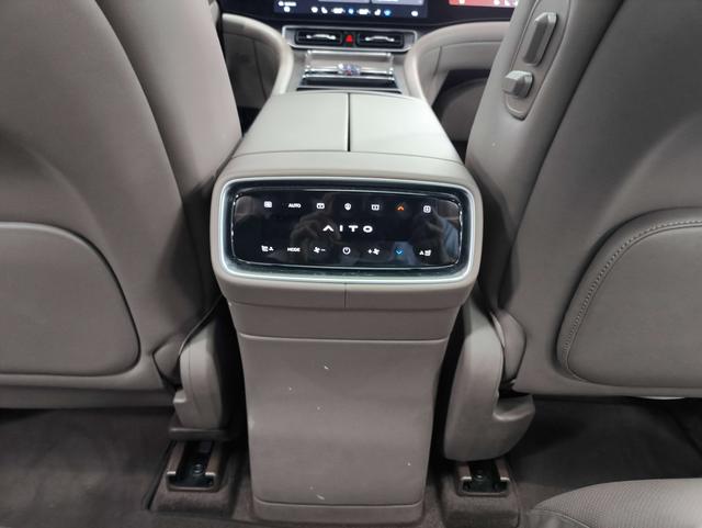 AITO M9 2024 Version Ultra cinq places à autonomie étendue certifiée d'occasion -u21594493