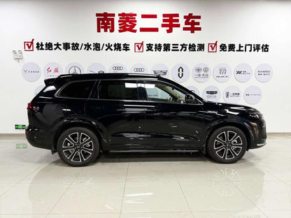 Certificated Pre-Owned Wenjie M7 2024 Pro Five-Seater Rear-Wheel Drive Intelligent Driving Version -u22030019