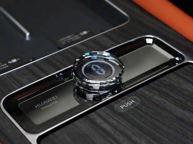 Certificated Pre-Owned Wenjie M9 2024 Extended-Range Ultra Six-Seater Edition -u22042330