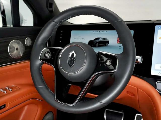 Certificated Pre-Owned Wenjie M9 2024 Extended-Range Ultra Six-Seater Edition -u22042330