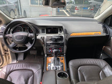 Certificated Pre-Owned Audi Q7 2013 35 TFSI Technology Edition - u20540254