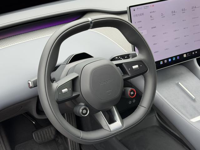 Xiaomi YU7 2025 Ultra Long Range High Performance 4WD Max Edition