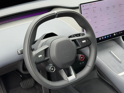 Xiaomi YU7 2025 Ultra Long Range High Performance 4WD Max Edition