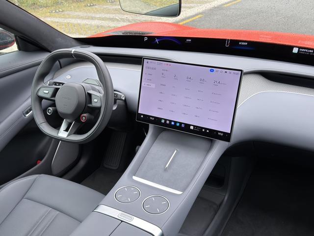 Xiaomi YU7 2025 Ultra Long Range High Performance 4WD Max Edition