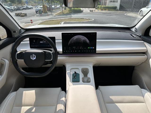 Pre-Owned Leapmotor C16 2024 Extended - Range 200 Premium Edition