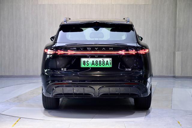 Certificated Pre-Owned VOYAH Zhiyin 2024 Long Range Super Charging Edition -u22731990