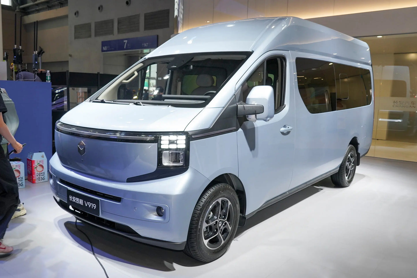 Chang'an Kaicheng V919