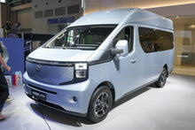 Chang'an Kaicheng V919