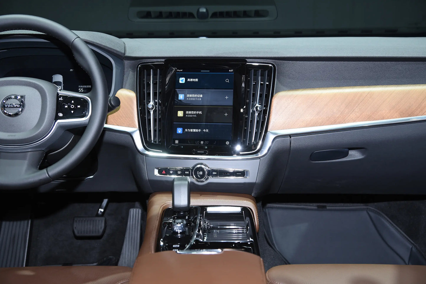 Volvo Volvo S90 - Hybride PHEV