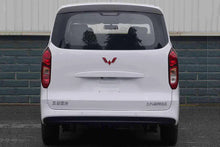 SAIC-GM-Wuling Hongguang - REEV hybride