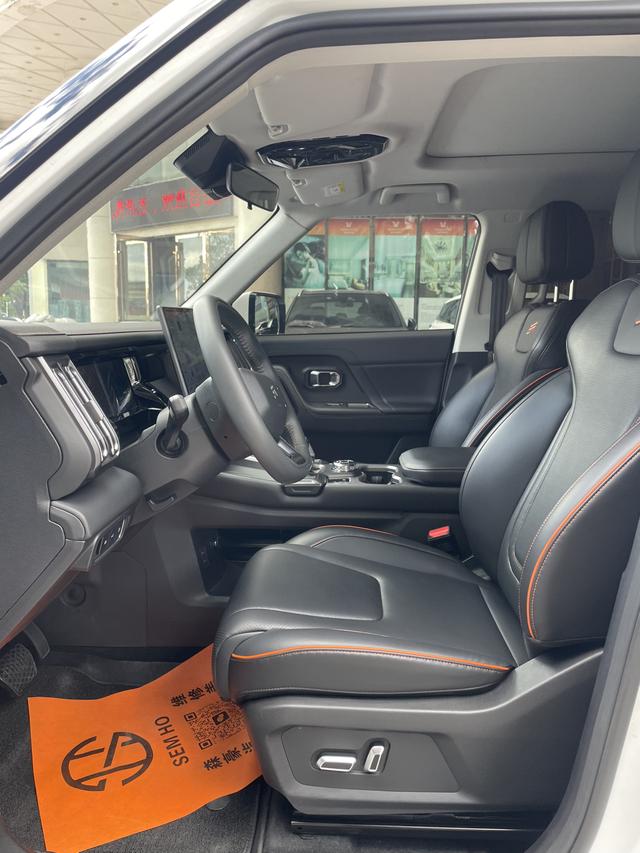 Certificated Pre-Owned Jetour Shanhai T1 2024 1.5TD DHT 150KM Xianghai -u21124265