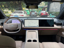 XPENG G9 2025 625 Long Range Maxu22148864 معتمد مستعمل