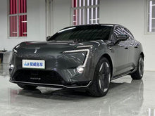 Certificated Pre-Owned AVATR 11 2023 Edition 116 kWh Rear-Wheel Drive Version